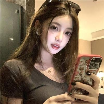 美丽新秩序