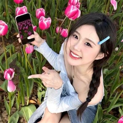 下流人生